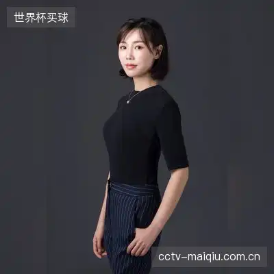 禹然韵